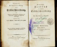Лот: 16744630. Фото: 2. Полное руководство последнего... Антиквариат