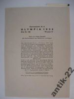 Лот: 6269003. Фото: 2. Олимпиада Лос-Анджелес 1932 Тони... Живопись, скульптура, фото