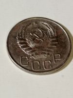 Лот: 24962476. Фото: 4. 20 копеек 1941 г. СССР. Погодовка. Красноярск
