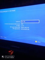 Лот: 17424163. Фото: 5. Sony PlayStation 4 Slim 1Tb PS4