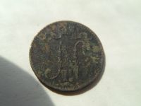 Лот: 16161377. Фото: 2. Финляндия 1 пенни 1911. Монеты