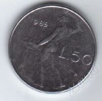 Лот: 40438. Фото: 2. Италия. 50 L. 1985 год. Монеты
