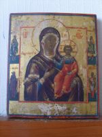 Лот: 5828429. Фото: 2. икона Смоленской БМ. Антиквариат