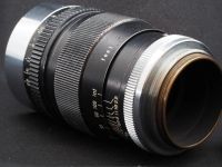 Лот: 9398070. Фото: 3. Sankyo Koki Tokyo Komura 105mm... Красноярск