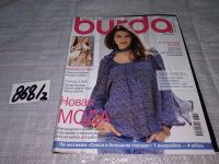 Лот: 15215294. Фото: 19. журнал БУРДА BURDA 2010 г...