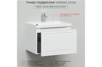 Лот: 24562460. Фото: 3. Тумба под раковину подвесная ИТАНА... Красноярск