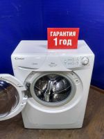 Лот: 13954584. Фото: 2. Стиральная машина candy holiday... Крупная бытовая техника