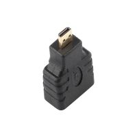 Лот: 2636042. Фото: 5. HDMI to MicroHDMI (Type D) переходник...