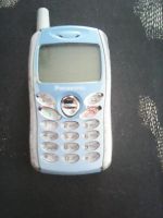 Лот: 17179268. Фото: 2. Panasonic Model No. EB-GD55ASUU... Смартфоны, связь, навигация