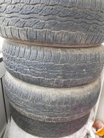 Лот: 11347079. Фото: 5. Bridgestone Dueler H/T D687 225...