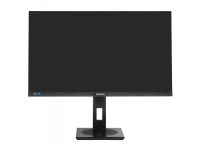 Лот: 25709880. Фото: 3. Монитор Philips 275B1. Компьютеры, оргтехника, канцтовары