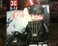 Лот: 12713972. Фото: 2. Star Wart ( Герои.) НОВЫЙ. №7. Игрушки