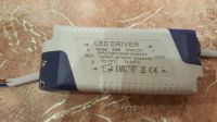Лот: 15663597. Фото: 2. LED-драйвер 36 Вт. выход 40-63... Радиодетали  (электронные компоненты)