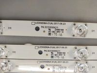Лот: 20586141. Фото: 2. подсветка LED50D6A-01(A) , LED5-D6B-01... Запчасти для бытовой техники