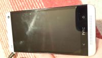 Лот: 5275291. Фото: 3. HTC One m7 32gb 4G(LTE) полный... Красноярск
