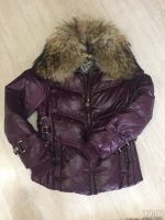 Лот: 8280471. Фото: 2. Куртка (зима). Женская одежда