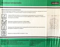 Лот: 13394720. Фото: 7. 🚽 Сиденье унитазное из дюропласта...