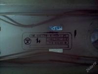 Лот: 2350209. Фото: 3. Лампы люминесцентные 2 + 1. Строительство и ремонт