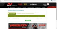 Лот: 15307507. Фото: 6. Продам металлоискатель Minelab...