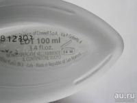 Лот: 13489306. Фото: 13. Gandini 1896 The Bianco 100 мл...