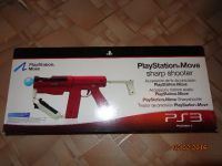 Лот: 6737559. Фото: 3. Playstation 3 slim,максимальная... Компьютеры, оргтехника, канцтовары
