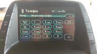 Лот: 15148532. Фото: 3. Русифицированный монитор Toyota... Авто, мото, водный транспорт