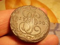 Лот: 15646606. Фото: 3. Выставляются редкие Люксовые 5... Коллекционирование, моделизм