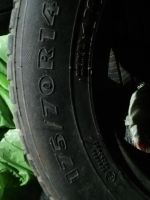 Лот: 25743582. Фото: 3. Шины r14 зима лето. Авто, мото, водный транспорт