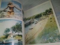 Лот: 25722110. Фото: 8. OzР/ВбР(00-36)Встреча с Селигером...