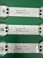 Лот: 25577818. Фото: 3. Новый комплект,0255,43LM63 SSC... Бытовая техника