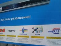 Лот: 7577003. Фото: 2. Dvd караоке, плеер,usb,hdmi,bbk. ТВ и видео