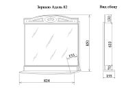 Лот: 23940400. Фото: 5. Зеркало с полкой Sanflor Адель
