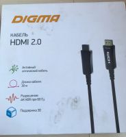 Лот: 16218428. Фото: 2. Кабель DIGMA HDMI 2.0 30 метров. Электрооборудование