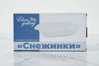 Лот: 23618021. Фото: 3. Шубница Hoff Снежинки. Домашний быт