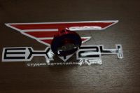 Лот: 6984501. Фото: 2. Крышка маслозаливной горловины... Автохимия, масла, тюнинг