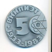 Лот: 17898517. Фото: 4. СССР комплект 2 медали 1983 50... Красноярск