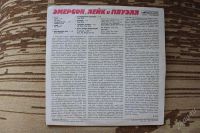 Лот: 2650954. Фото: 2. Грампластинка Emerson, Lake and... Коллекционирование, моделизм