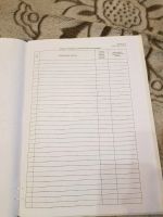 Лот: 11090685. Фото: 3. Домовая (поквартирная) книга для... Компьютеры, оргтехника, канцтовары