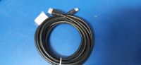 Лот: 18614305. Фото: 2. Кабель медный HDMI-HDMI качественный... Комплектующие