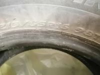Лот: 20942382. Фото: 3. Шины 215/65 R16 Hankook. Авто, мото, водный транспорт