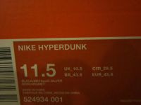 Лот: 7761793. Фото: 4. Баскетбольные кроссовки Nike Hyperdunk... Красноярск