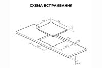 Лот: 23652885. Фото: 3. Индукционная варочная панель LEX... Бытовая техника