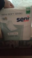 Лот: 12815704. Фото: 2. Пелёнки впитывающие seni Soft... Медицина