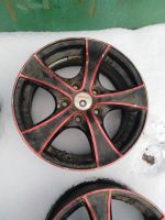 Лот: 19054067. Фото: 5. Литые диски vianor r15 5х114.3