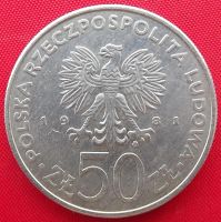Лот: 3914273. Фото: 2. (№3322/LF) Выпуск ФАО - 50 злотых... Монеты