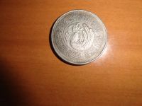 Лот: 12277538. Фото: 2. Монета Китая Императрица, копия... Монеты
