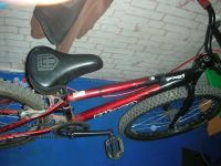 Лот: 5388736. Фото: 2. велосипед Haro Group 1 sr 24 MTB... Велоспорт
