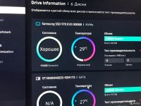 Лот: 16388943. Фото: 4. Супер компьютер Ryzen 3600/16gb... Красноярск