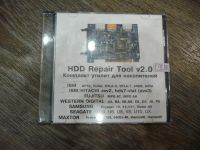 Лот: 4761113. Фото: 10. Комплекс HDD Repair Tool от BVG...
