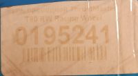 Лот: 19490783. Фото: 6. Руль ThrustMaster T80 racing wheel...
